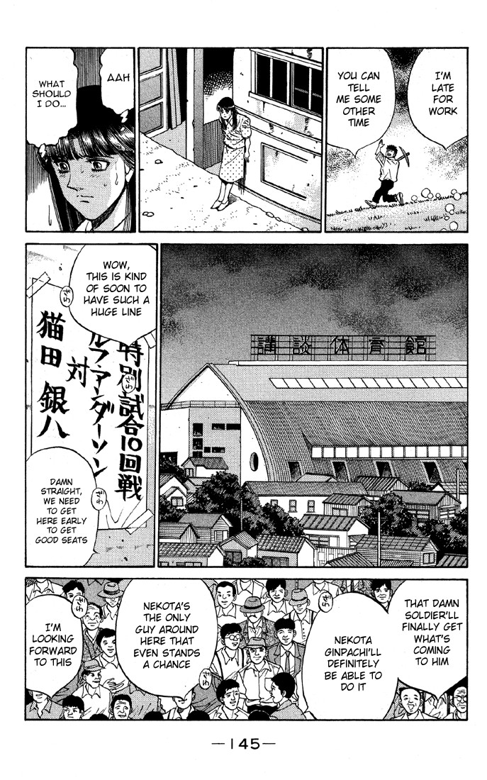 Hajime no Ippo Chapter 405 3